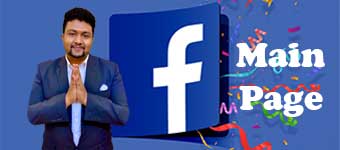 World Of Divine Facebook